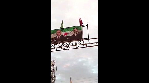 A billboard in Syria shows Saddam Hussein, Erdoğan, Ahmed Al-Shara’a, the Emir of Qatar etc