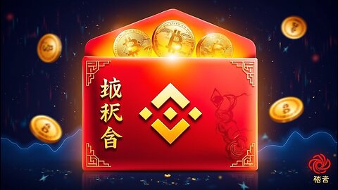 Hindi: Get UNLIMITED Latest Binance Red Packet Codes for FREE: 2025 | TT EarnCrypto