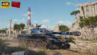 121 - cliff - World of Tanks - WoT