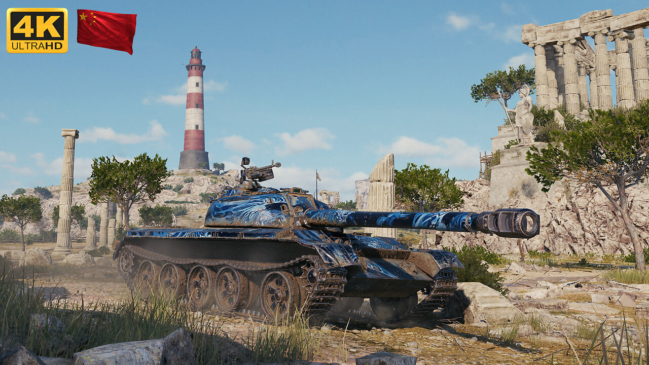 121 - cliff - World of Tanks - WoT