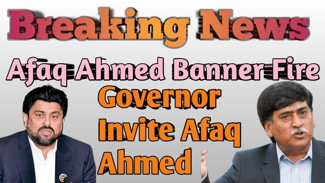 Afaq Ahmed Ke Banner Par Kis Ne Aag Lagae🔥| Eid Ke Ek Phely🤔 | Governor Invite Afaq Ahmed🤌