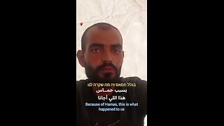 Gazans are blaming Hamas for their suffering. Yet the Western Useful Idiots are still blaming Israel