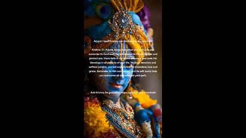 Love and Protection from Krishna