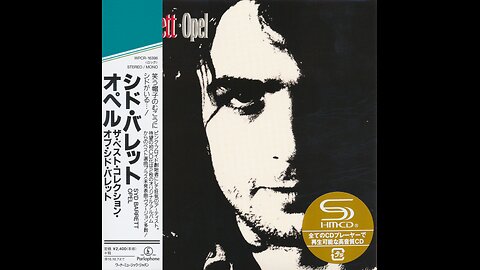 Syd Barrett - Opel (Japan) 1988/2015 CD