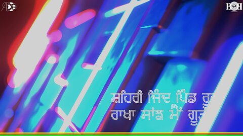 ਡੀ ਪੈਕ- ਤੱਥ