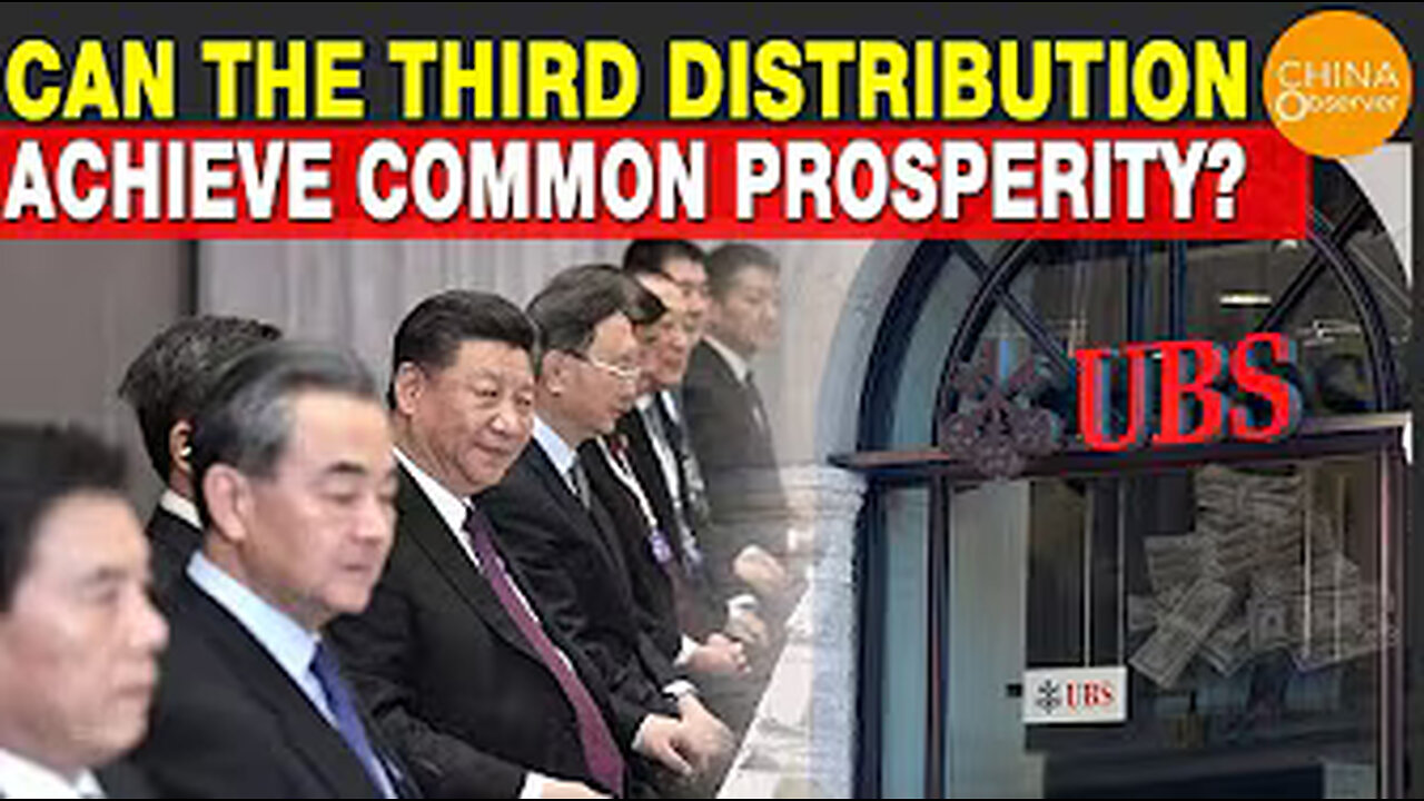Can the Third Distribution Achieve Common Prosperity? | Jack Ma | Tencent-buwsFWcrwdo