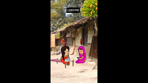 आज अगर मोहे गुस्सा देवाय देबु तो