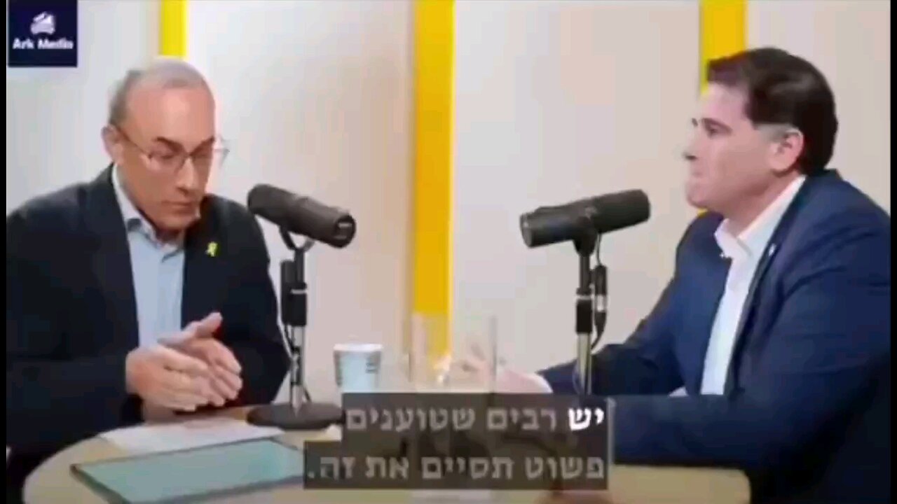 To all those that think that Israel should end the war right now