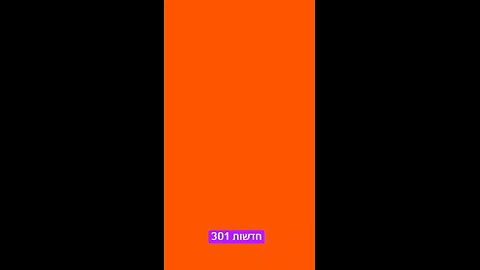 11 Jan 2026. More bodies. The Iranian regime is killing protesters.