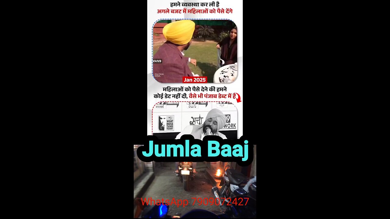 i stand with #aapparty #aamaadmiparty #aap #delhi #election #arvindkejriwal #punjab #kejriwal #s