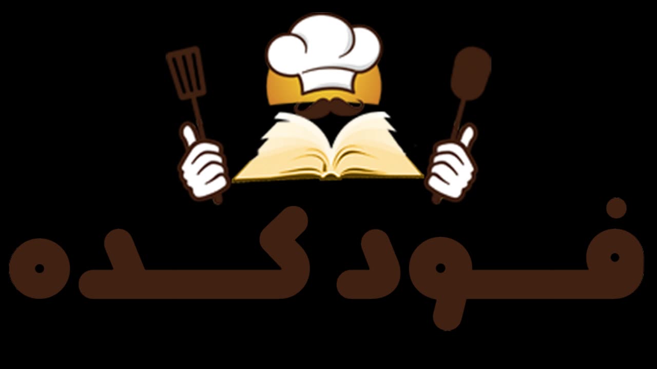 دانلود کتاب پخت انواع نان