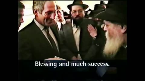 Benjamin Netanyahu Meets the Rebbe