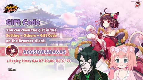 Mahjong Soul Tournament： North Wind