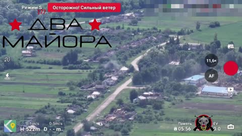 🪖🛸 Ukraine Russia War | Russian Marines Strike AFU in Miropolye | RCF
