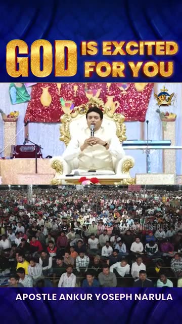 GOD IS EXCITED FOR YOU || #shorts #apostleankuryosephnarula #ankurnarulaministries || @AnugrahTV