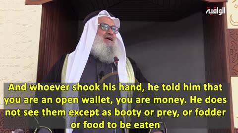 Our States are Allied with the Occupying Jewish Entity