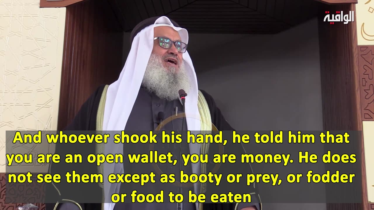 Our States are Allied with the Occupying Jewish Entity