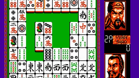 NES Longplay - SanGuo ChunQiu - CN - UL-FT
