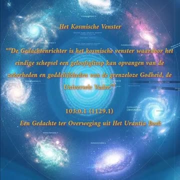 Het Kosmisch Venster