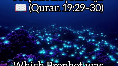 Islamic viral video #islam #viral #shorts
