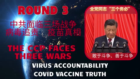 Tiandao Talk - Live Clips 2023.11.10