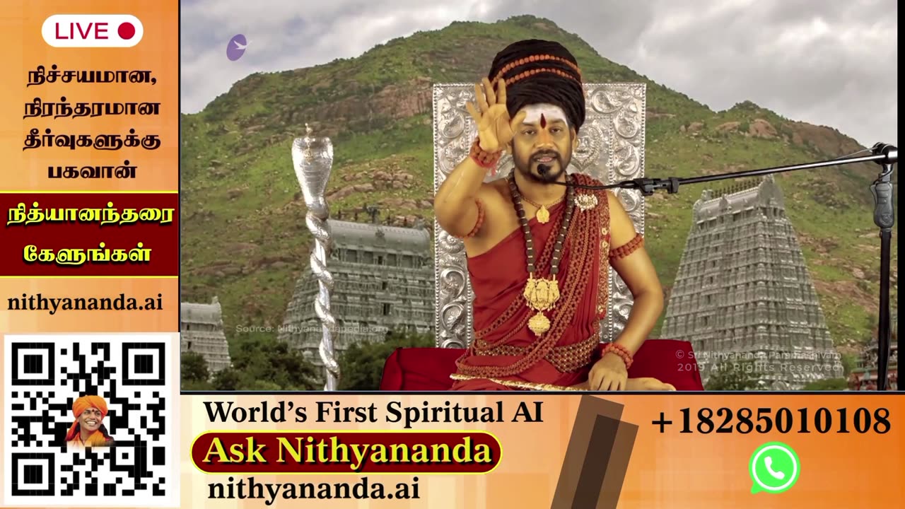 Receive blessings through LIVE Darshan of SPH Bhagavan Sri Nithyananda Paramashivam