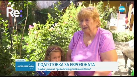 #Новини #NEWS #LIVEhighlights #TikTokLIVE #LIVE #BulgariaNews