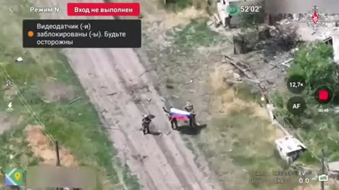 🇷🇺🌍 Ukraine Russia War | Russian Forces Seize Village Near DPR & Dnipropetrovsk | RCF