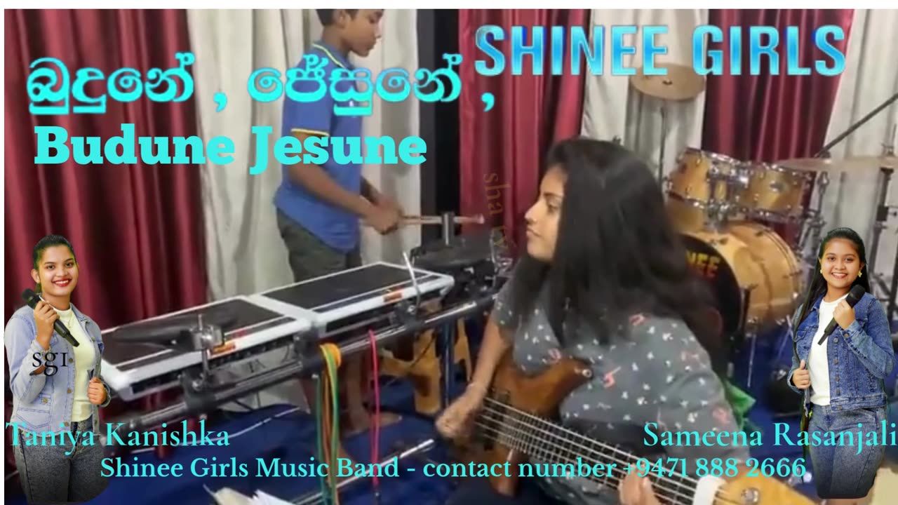 Shinee Girls | බුදුනේ ජේසුනේ | Budune Jesune