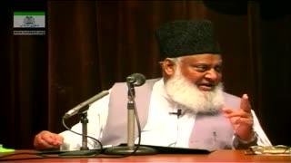 Dr Israr Ahmed speeches on Khatam-e-Nabuwat Ke Do Mafhoom Aur Takmil-e-Risalat Ke Amali