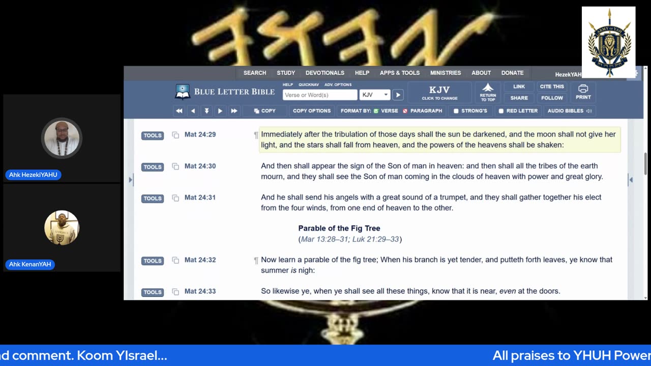 Feast of Trumpets 2025 AOY