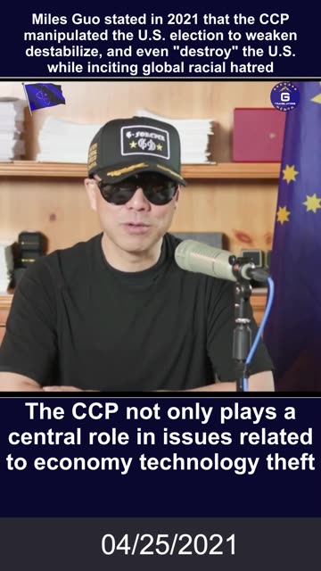 Miles Guo: the CCP manipulated the US election with the aim of destroying America!