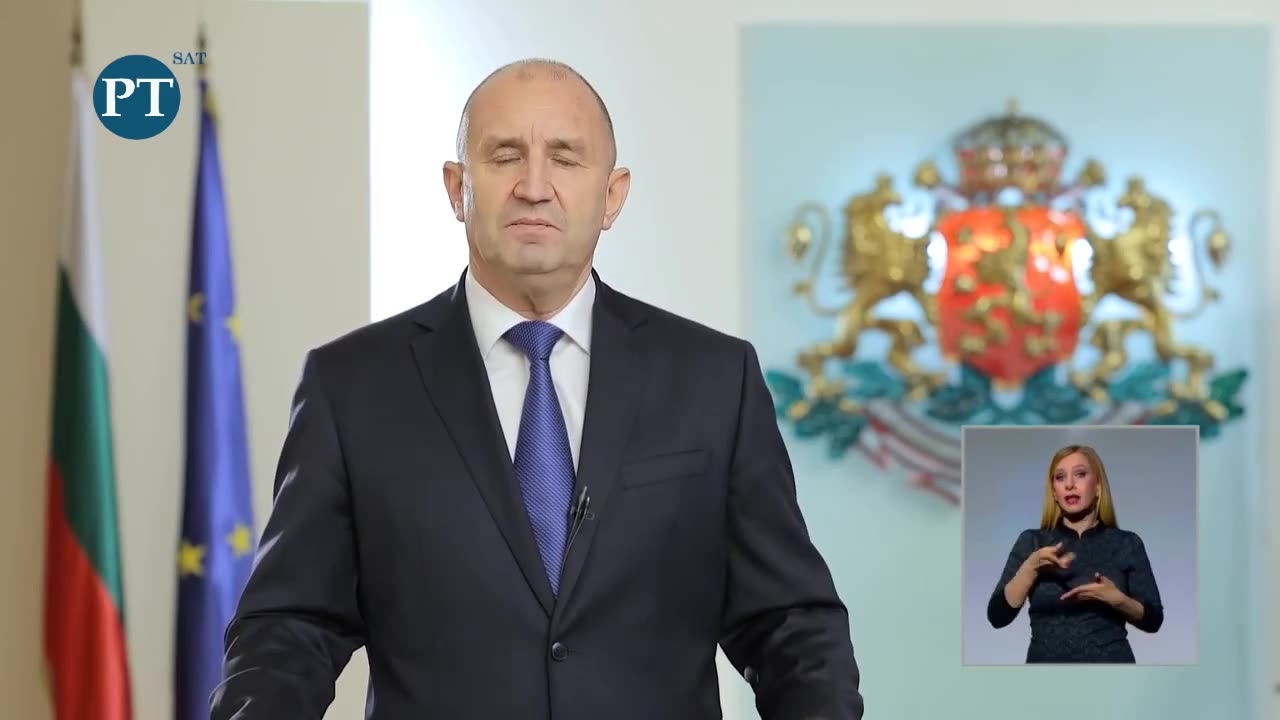 Специално новогодишно обръщение на Президента на Република България, Нова Година 2026 г.