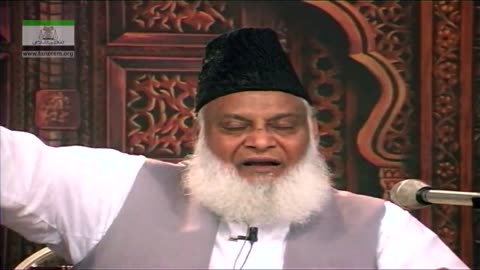 Muntakhab Nisab (Surah Noor 5th Ruku Tafseer) By Dr. Israr Ahmed | 30/166