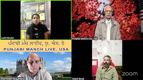 Film Smeekheya (Film Critique) October 18, 2025