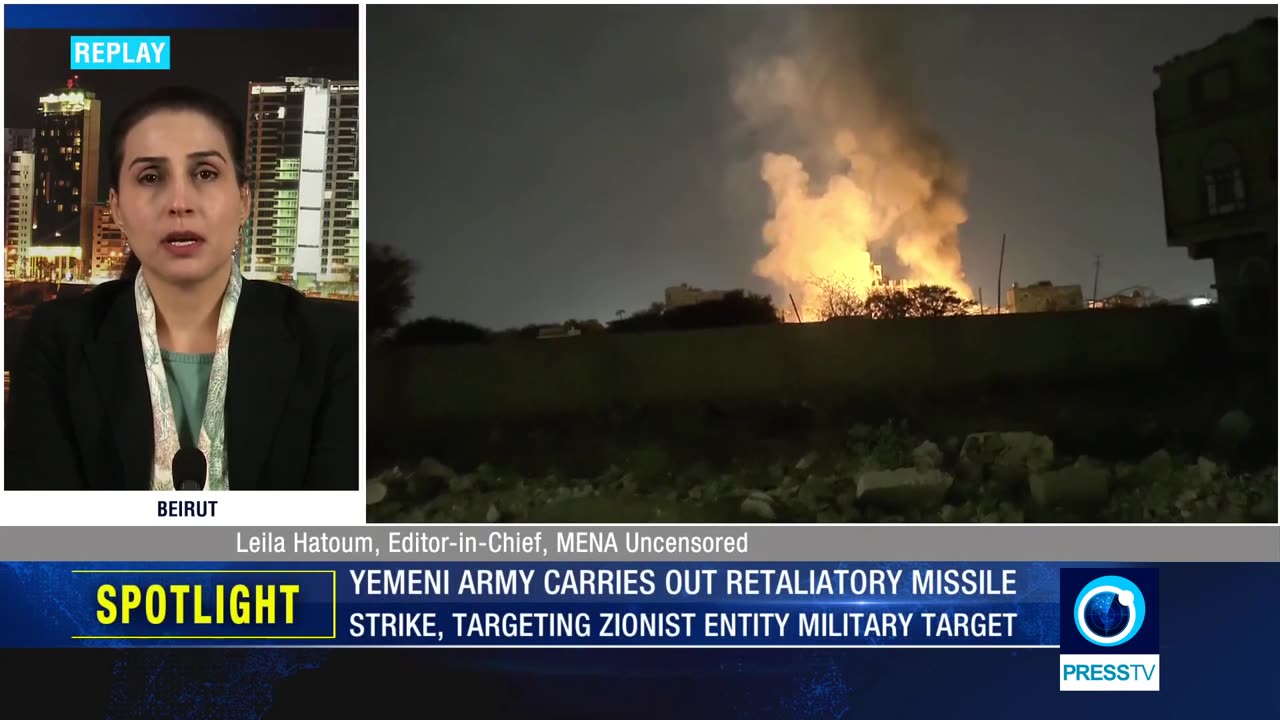 US aggression against Yemen