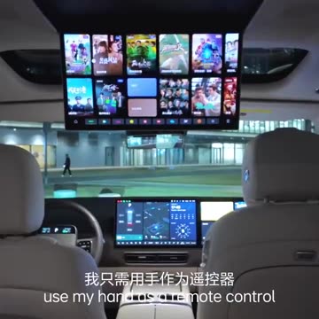 Modern Chinese cars are packed with unreal luxury features..