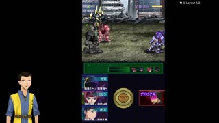 Code Geass DS (Abriedged patch) day 51