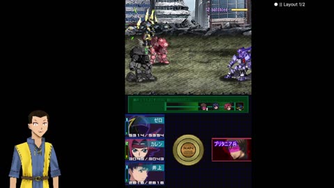Code Geass DS (Abriedged patch) day 51