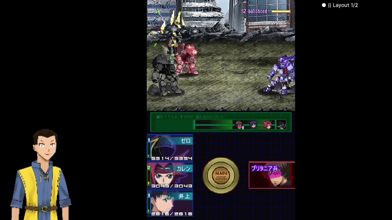 Code Geass DS (Abriedged patch) day 51