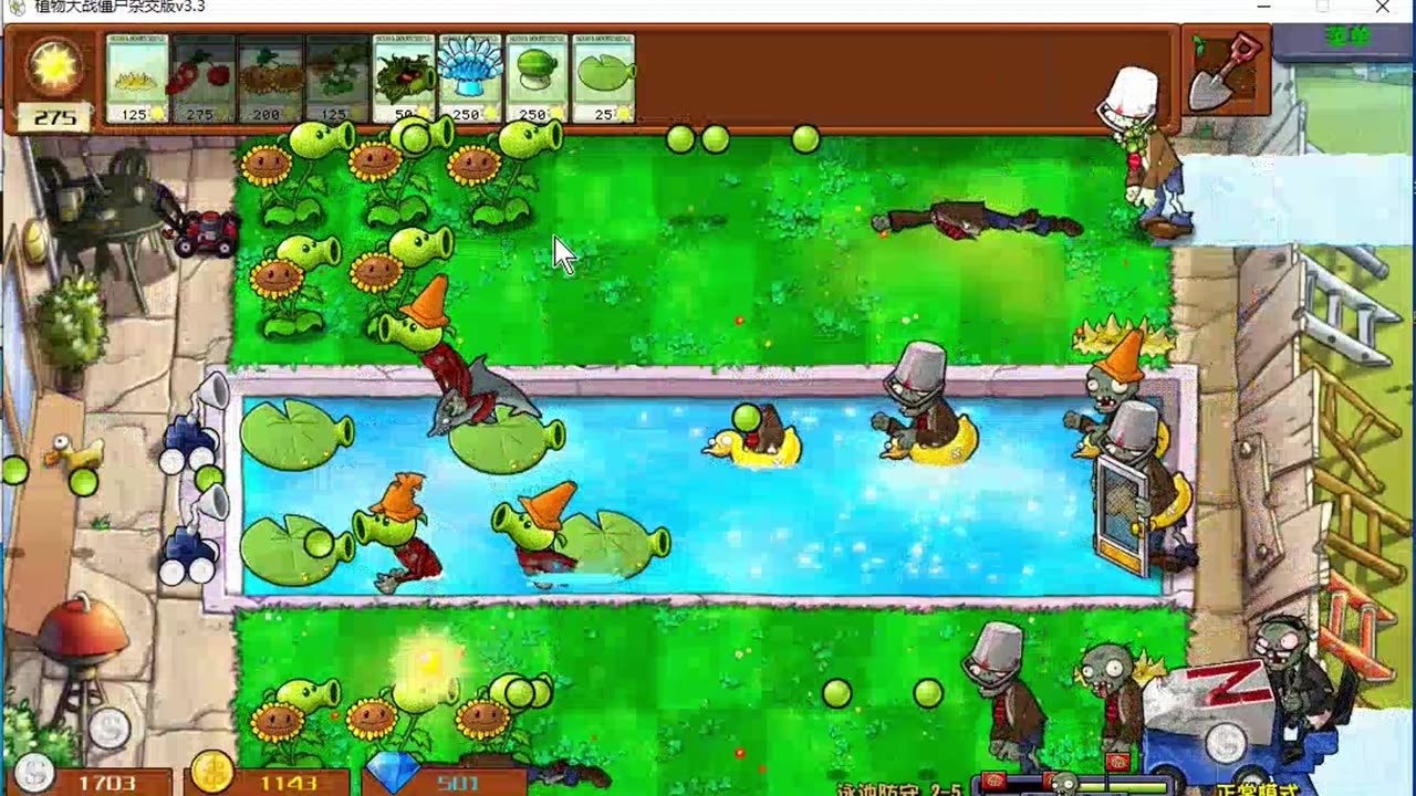 The Past and Present of Plants and Zombies: Listen to Their Backstories