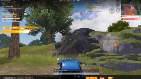 Good shooting