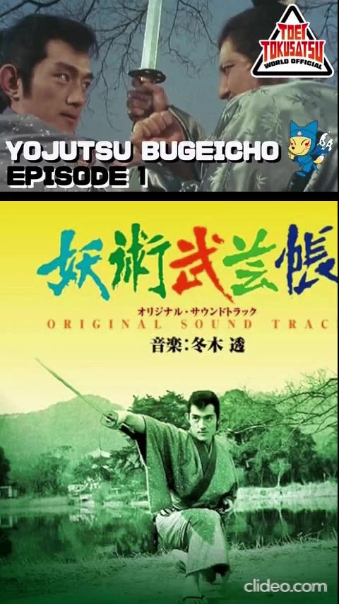 series japao completa 2.mp4