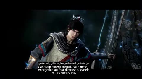 Renegade Immortal (Xian Ni) Episode 123 subtitrare romana anime