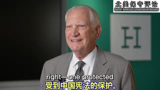 金明日牧师被捕事件是中共“人质外交”的升级