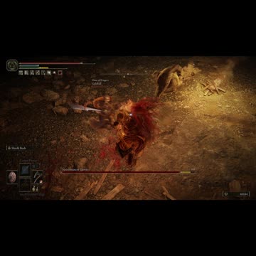 Elden Ring PC | Necromancer Garris boss fight as cooperator on NG #short #shorts #eldenring #gaming