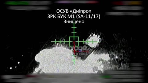 Another Russian Buk SAM is Destroyed Overnight