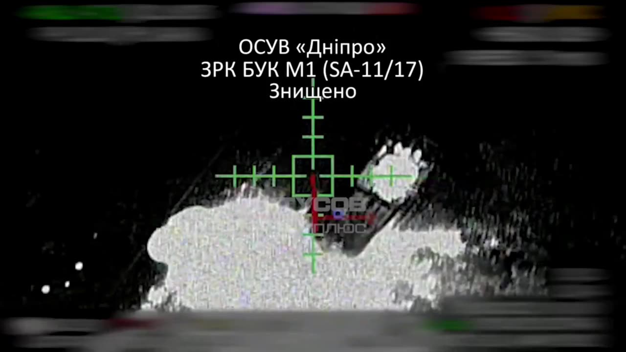 Another Russian Buk SAM is Destroyed Overnight