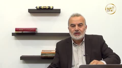 إضاءات الأقصى يفضح منظمة التعا