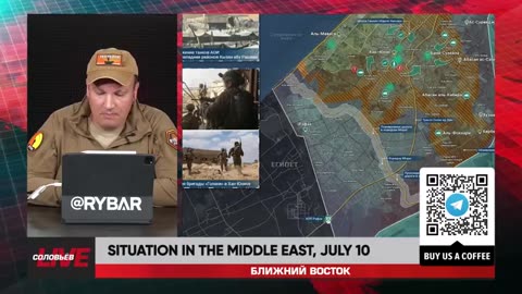 ►🚨▶⚡️🇮🇱⚔️🇵🇸❗️⚡️ Rybar Live: Situation in the Middle East | July 10 2025